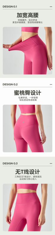 Lululemon ngcDS337 6C (3)